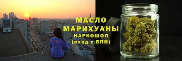 меф Волосово