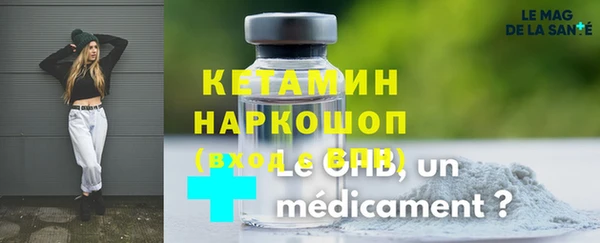 MDMA Володарск