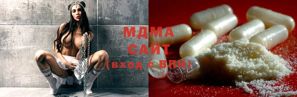 MDMA Володарск