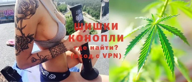 что такое   Краснообск  KRAKEN как войти  Шишки марихуана SATIVA & INDICA 